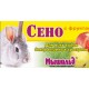 Лакомства для грызунов