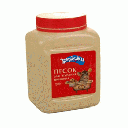 Песок для купания