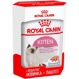 АКЦИЯ! (набор 4+1) Royal Canin Kitten Instinctive, для котят (паштет) 85 г*5 шт