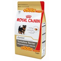 АКЦИЯ! (0,5+0,5) Royal Canin Yorkchir Terrier Junior, для щенков породы йоркширский терьер, 1 кг